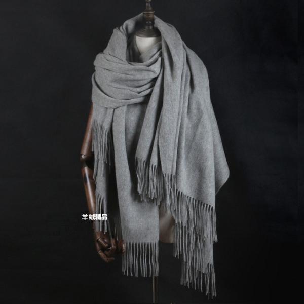 精密織り上質なカシミヤ100％大判ストール、上品なグレー