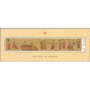 中国2002年《歩輦図》小型シート : 三和軒 - 通販 - Yahoo!ショッピング