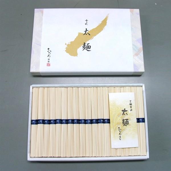 ひやむぎ 冷や麦 太麺 50g×19束 三輪素麺みなみ 家庭用 贈答用 化粧箱