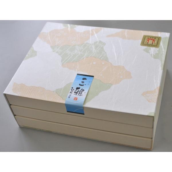 そうめん 三雅 誉(小) 誉 10束・太麺 10束・そば10束 素麺 三輪素麺みなみ 化粧箱