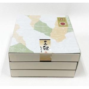 そうめん 三雅 (小）神舞 8本・緒環 10束・誉 10束 三輪素麺みなみ 極細 化粧箱