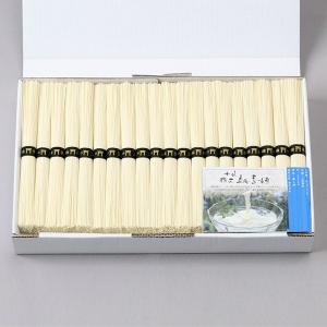 三輪そうめん小西 本家小西 三輪素麺 誉9kg木箱入り K-9K