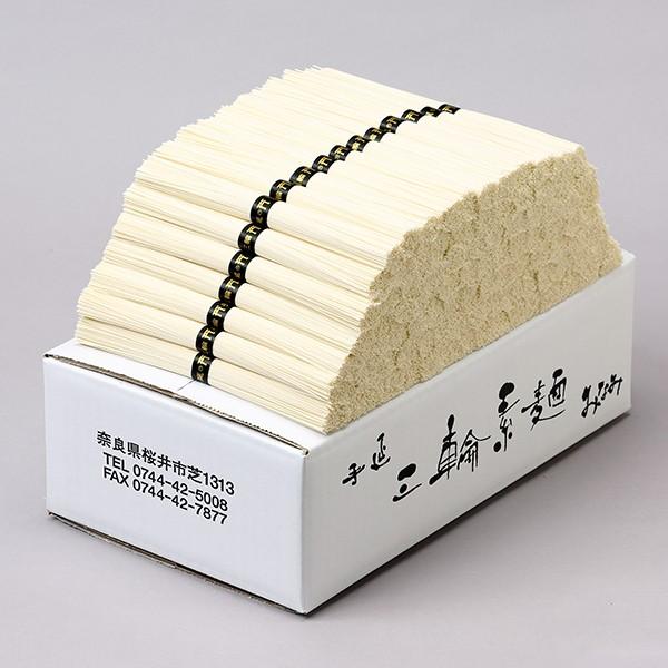 そうめん 誉 50g×100束 5kg 三輪素麺 自宅用 大容量 お徳用 段ボール箱 送料無料