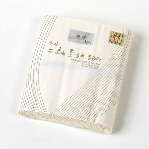 そうめん 緒環 おだまき 50g×20束 1kg 細物 三輪素麺みなみ 素麺 セロハン包み｜miwaminami-store