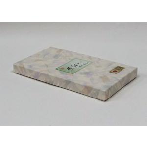 そうめん 緒環 50g×21束 素麺 三輪素麺...の詳細画像2