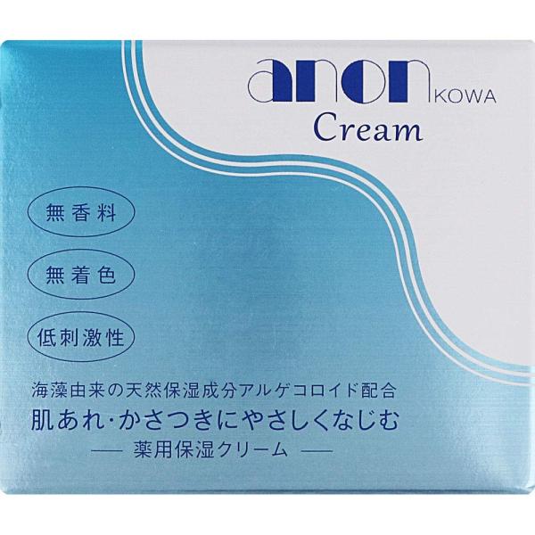 アノンコーワクリーム 160g【医薬部外品】