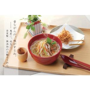 三輪そうめん「神杉」古物5束入15袋入の詳細画像1