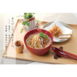 三輪そうめん「神杉」古物5束入6袋入の詳細画像1