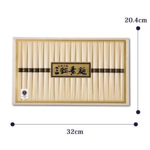 三輪そうめん 蔵囲 木箱 40束 素麺 にゅう...の詳細画像3
