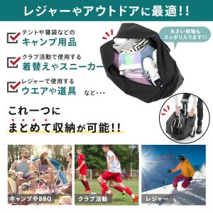 ボストンバッグ 大容量 大型バッグ 大きいバッ...の詳細画像4