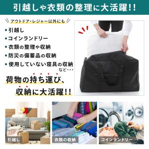 ボストンバッグ 大容量 大型バッグ 大きいバッ...の詳細画像5