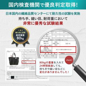 ボストンバッグ 大容量 大型バッグ 大きいバッ...の詳細画像2