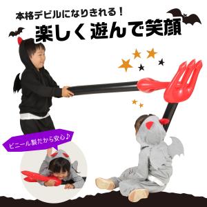 ハロウィン コスプレ 子供 子ども 男の子 女...の詳細画像4