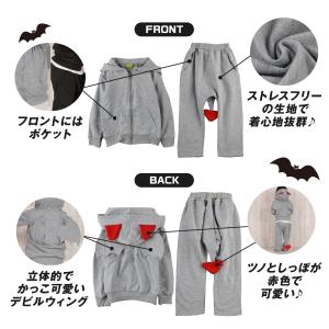 ハロウィン コスプレ 子供 子ども 男の子 女...の詳細画像5