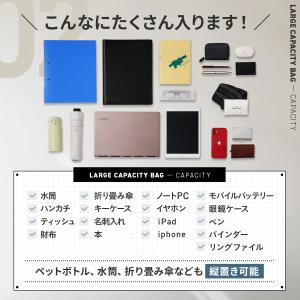 トートバッグ メンズ 大容量 軽量 6個のポケ...の詳細画像5