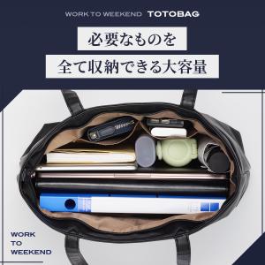 トートバッグ メンズ ビジネス 大容量 a4 ...の詳細画像2