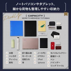 トートバッグ メンズ ビジネス 大容量 a4 ...の詳細画像3