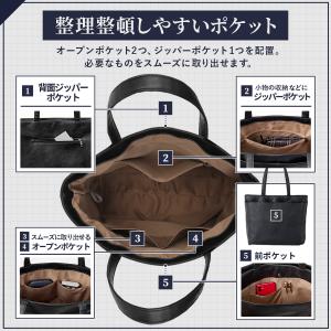 トートバッグ メンズ ビジネス 大容量 a4 ...の詳細画像4