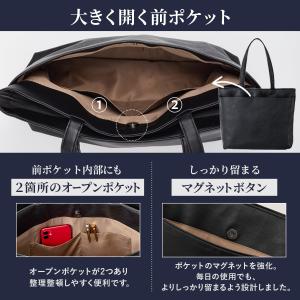 トートバッグ メンズ ビジネス 大容量 a4 ...の詳細画像5