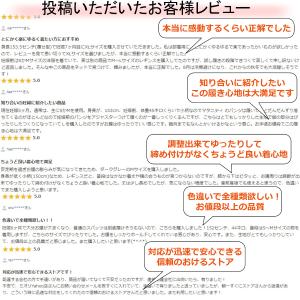 マタニティ レギンス リブ タイツ スパッツ ...の詳細画像2