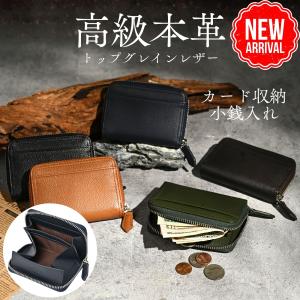 小銭入れ メンズ 本革 レザー コインケース カ...の商品画像