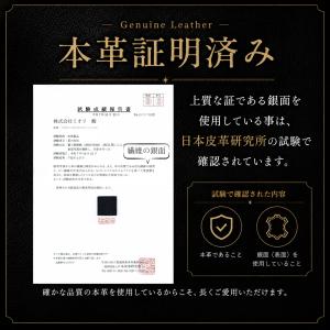 小銭入れ メンズ 本革 レザー コインケース ...の詳細画像4