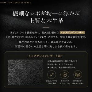 小銭入れ メンズ 本革 レザー コインケース ...の詳細画像3
