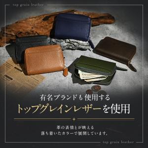 小銭入れ メンズ 本革 レザー コインケース ...の詳細画像2