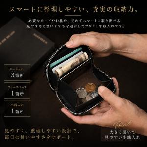 小銭入れ メンズ 本革 レザー コインケース ...の詳細画像5