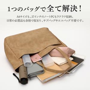 トートバッグ レディース ポケット 大 ショル...の詳細画像4