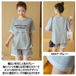 授乳服 マタニティ パジャマ ルームウェア セ...の詳細画像2