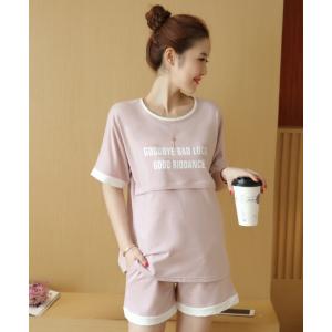 授乳服 マタニティ パジャマ ルームウェア セ...の詳細画像5