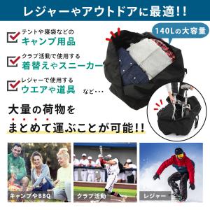 ボストンバッグ 大容量 大型バッグ 大きいバッ...の詳細画像4