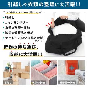 ボストンバッグ 大容量 大型バッグ 大きいバッ...の詳細画像5