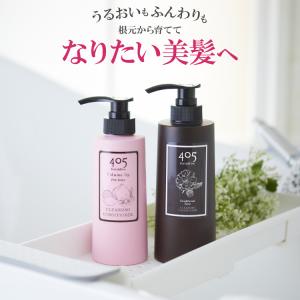 新品未使用 ブルガリプールオム シャンプー&シャワージェル 200ml アクア プールオム マリン シャンプー＆シャワージェル 200ml