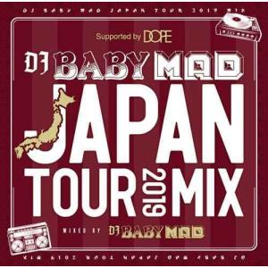 DJ Baby Mad ウエストコースト 2019 ウエッサイ トリーレーンズ