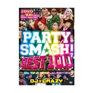 PV集・洋楽・ケシャ・LMFAO・レディガガ・ケイティペリー【DVD】Party Smash Best 100 / DJ★Crazy[M便 5/12]｜mixcd24