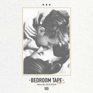 甘く切ない R&B 癒し スロウ ミッドナンバー デート