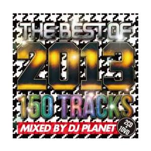 ワンダイレクション・クリスブラウン・ブリトニー・スピアーズ【DVD】【MixCD】【洋楽】The Best Of 2013 / DJ Planet[M便 5/12]｜mixcd24