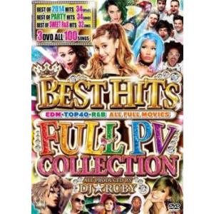アリアナグランデ・洋楽・PV集【DVD】Best Hits Full PV Collection / DJ★Ruby[M便 6/12]