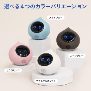 5の付く日は10%OFF 【公式】 Romi ...の詳細画像2