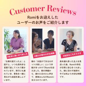 5の付く日は10%OFF 【公式】 Romi ...の詳細画像4