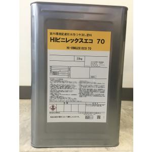 ニッペ Hiビニレックスエコ70 艶消し SR色(エスケー色) 20kg