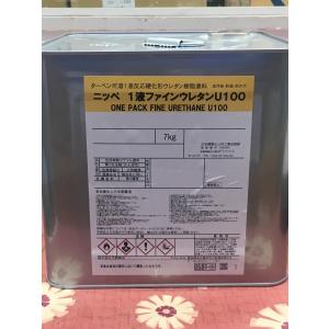 パナソニック サイクロン給気フード パイプ径φ150mm ブラック FY-CUX06 