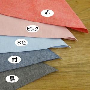 子供用 三角巾 ゴム ゴム付き 子供用三角巾 ...の詳細画像4