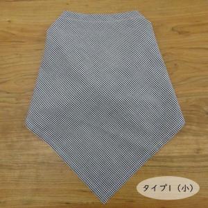大人用 三角巾 黒 ギンガムチェック 大人用三...の詳細画像3