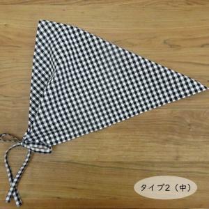 大人用 三角巾 黒 ギンガムチェック 大人用三...の詳細画像5