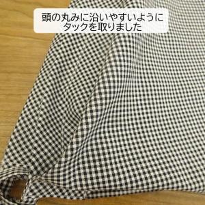 大人用 三角巾 黒 ギンガムチェック 大人用三...の詳細画像4