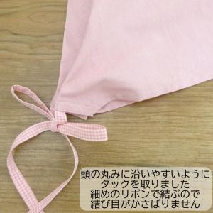 大人 三角巾 無地 ダンガリー ギンガム リボ...の詳細画像2