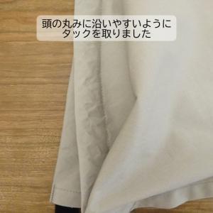 無地 三角巾 ゴムタイプ 綿 ブロード 白 黒...の詳細画像2